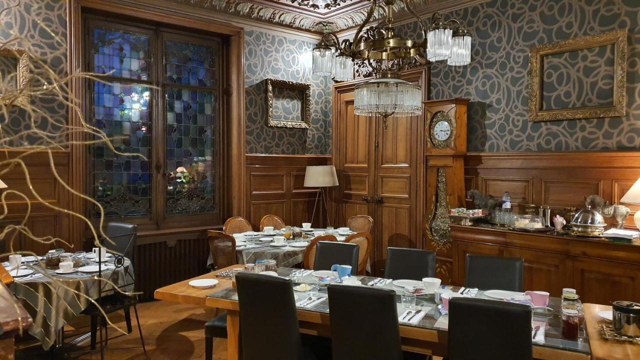 Villa Primerose Arcis-sur-Aube Buitenkant foto
